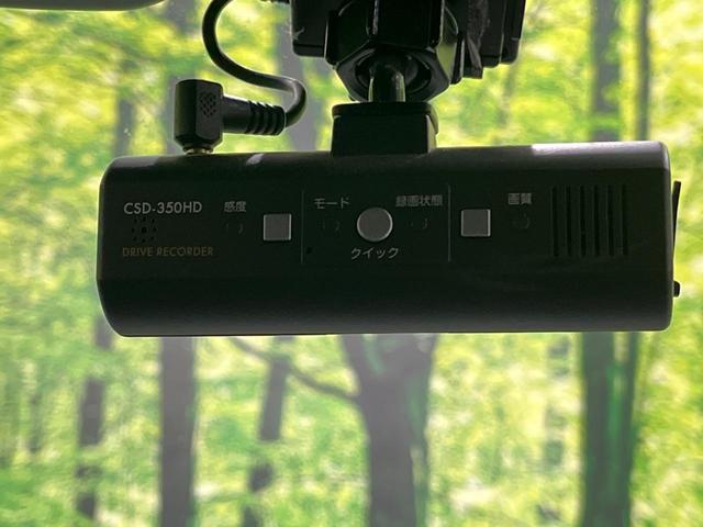 エクストレイル 20X エマージェンシーブレーキパッケージ 4WD 1オーナー 純正ナビTV バックカメラ エマージェンシーブレーキ コーナーセンサー LEDヘッドライト オートライト インテリキー 撥水シート シートヒーター ドラレコ ETC オートエアコン(5枚目)