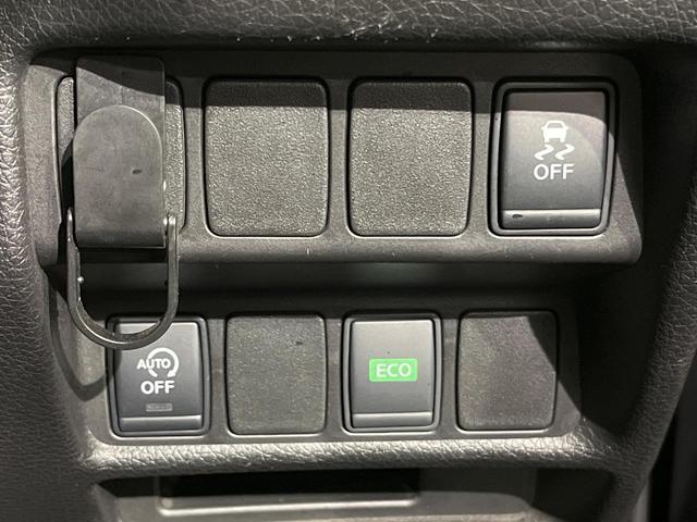 エクストレイル 20X エマージェンシーブレーキパッケージ 4WD 1オーナー 純正ナビTV バックカメラ エマージェンシーブレーキ コーナーセンサー LEDヘッドライト オートライト インテリキー 撥水シート シートヒーター ドラレコ ETC オートエアコン(7枚目)