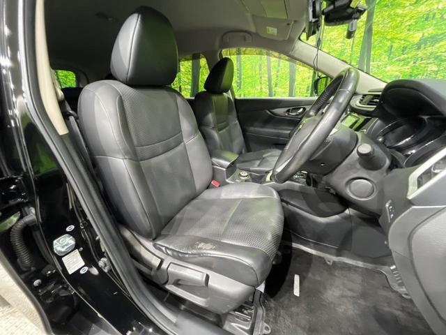 エクストレイル 20X エマージェンシーブレーキパッケージ 4WD 1オーナー 純正ナビTV バックカメラ エマージェンシーブレーキ コーナーセンサー LEDヘッドライト オートライト インテリキー 撥水シート シートヒーター ドラレコ ETC オートエアコン(8枚目)