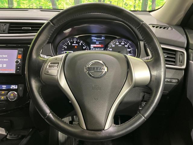 エクストレイル 20X エマージェンシーブレーキパッケージ 4WD 1オーナー 純正ナビTV バックカメラ エマージェンシーブレーキ コーナーセンサー LEDヘッドライト オートライト インテリキー 撥水シート シートヒーター ドラレコ ETC オートエアコン(11枚目)