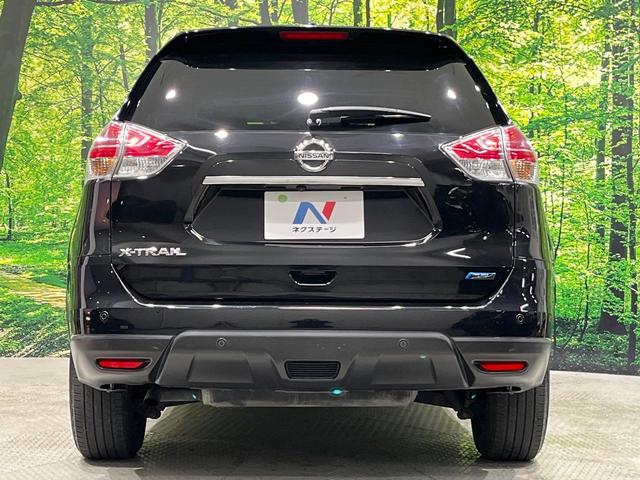 エクストレイル 20X エマージェンシーブレーキパッケージ 4WD 1オーナー 純正ナビTV バックカメラ エマージェンシーブレーキ コーナーセンサー LEDヘッドライト オートライト インテリキー 撥水シート シートヒーター ドラレコ ETC オートエアコン(15枚目)