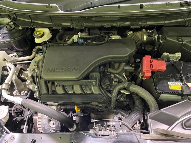 エクストレイル 20X エマージェンシーブレーキパッケージ 4WD 1オーナー 純正ナビTV バックカメラ エマージェンシーブレーキ コーナーセンサー LEDヘッドライト オートライト インテリキー 撥水シート シートヒーター ドラレコ ETC オートエアコン(18枚目)