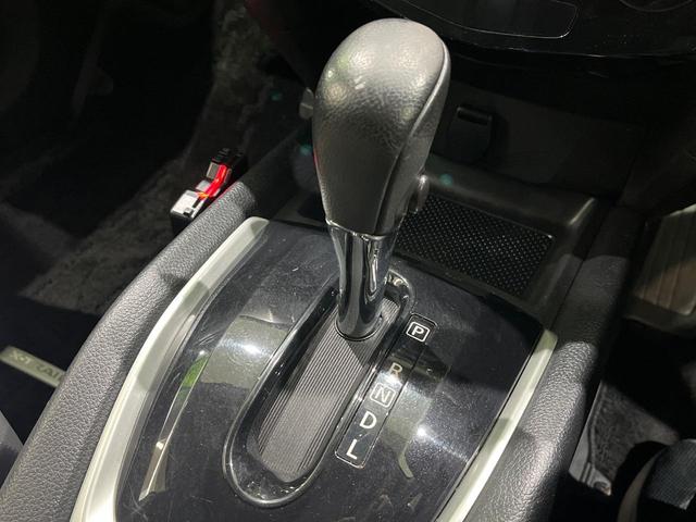 エクストレイル 20X エマージェンシーブレーキパッケージ 4WD 1オーナー 純正ナビTV バックカメラ エマージェンシーブレーキ コーナーセンサー LEDヘッドライト オートライト インテリキー 撥水シート シートヒーター ドラレコ ETC オートエアコン(24枚目)