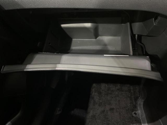 エクストレイル 20X エマージェンシーブレーキパッケージ 4WD 1オーナー 純正ナビTV バックカメラ エマージェンシーブレーキ コーナーセンサー LEDヘッドライト オートライト インテリキー 撥水シート シートヒーター ドラレコ ETC オートエアコン(25枚目)