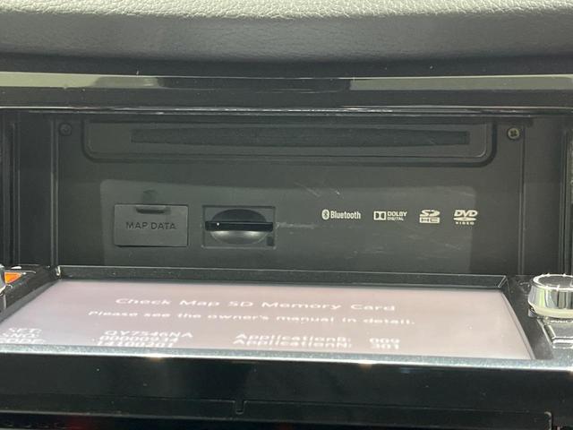 エクストレイル 20X エマージェンシーブレーキパッケージ 4WD 1オーナー 純正ナビTV バックカメラ エマージェンシーブレーキ コーナーセンサー LEDヘッドライト オートライト インテリキー 撥水シート シートヒーター ドラレコ ETC オートエアコン(28枚目)