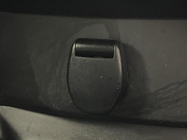 エクストレイル 20X エマージェンシーブレーキパッケージ 4WD 1オーナー 純正ナビTV バックカメラ エマージェンシーブレーキ コーナーセンサー LEDヘッドライト オートライト インテリキー 撥水シート シートヒーター ドラレコ ETC オートエアコン(30枚目)