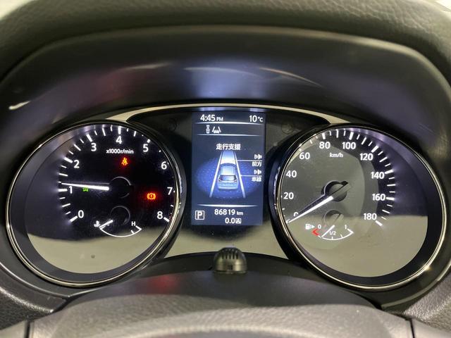 エクストレイル 20X エマージェンシーブレーキパッケージ 4WD 1オーナー 純正ナビTV バックカメラ エマージェンシーブレーキ コーナーセンサー LEDヘッドライト オートライト インテリキー 撥水シート シートヒーター ドラレコ ETC オートエアコン(31枚目)