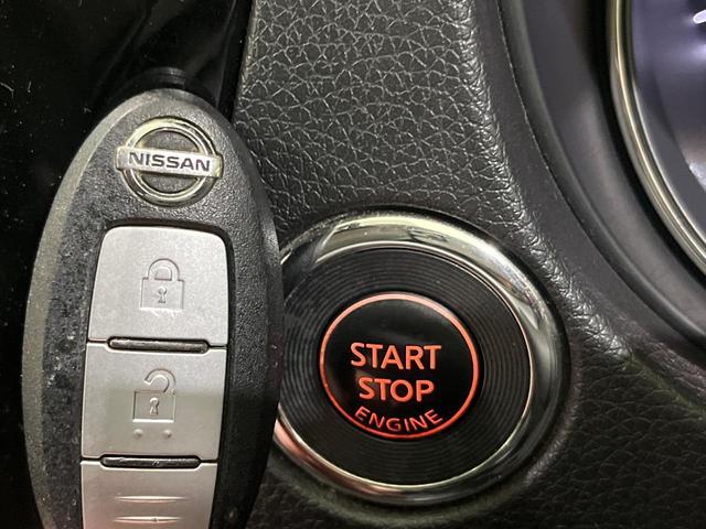 エクストレイル 20X エマージェンシーブレーキパッケージ 4WD 1オーナー 純正ナビTV バックカメラ エマージェンシーブレーキ コーナーセンサー LEDヘッドライト オートライト インテリキー 撥水シート シートヒーター ドラレコ ETC オートエアコン(34枚目)