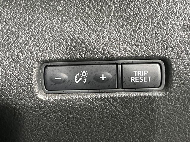 エクストレイル 20X エマージェンシーブレーキパッケージ 4WD 1オーナー 純正ナビTV バックカメラ エマージェンシーブレーキ コーナーセンサー LEDヘッドライト オートライト インテリキー 撥水シート シートヒーター ドラレコ ETC オートエアコン(35枚目)