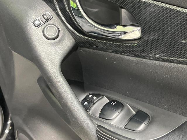 エクストレイル 20X エマージェンシーブレーキパッケージ 4WD 1オーナー 純正ナビTV バックカメラ エマージェンシーブレーキ コーナーセンサー LEDヘッドライト オートライト インテリキー 撥水シート シートヒーター ドラレコ ETC オートエアコン(37枚目)