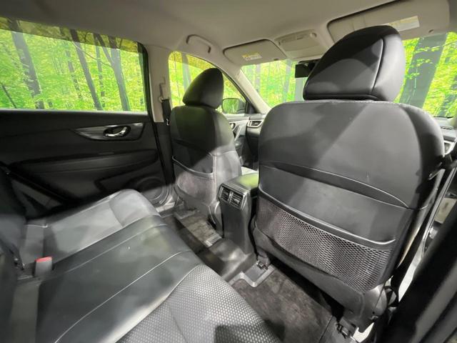 エクストレイル 20X エマージェンシーブレーキパッケージ 4WD 1オーナー 純正ナビTV バックカメラ エマージェンシーブレーキ コーナーセンサー LEDヘッドライト オートライト インテリキー 撥水シート シートヒーター ドラレコ ETC オートエアコン(40枚目)