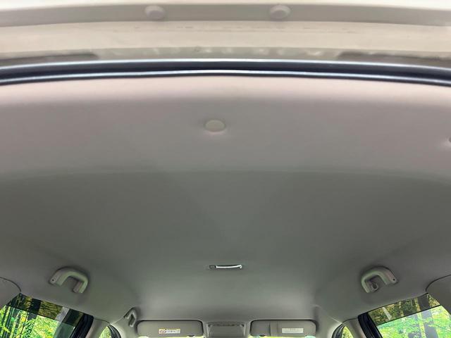 エクストレイル 20X エマージェンシーブレーキパッケージ 4WD 1オーナー 純正ナビTV バックカメラ エマージェンシーブレーキ コーナーセンサー LEDヘッドライト オートライト インテリキー 撥水シート シートヒーター ドラレコ ETC オートエアコン(41枚目)