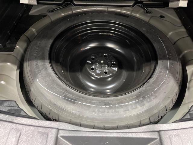 エクストレイル 20X エマージェンシーブレーキパッケージ 4WD 1オーナー 純正ナビTV バックカメラ エマージェンシーブレーキ コーナーセンサー LEDヘッドライト オートライト インテリキー 撥水シート シートヒーター ドラレコ ETC オートエアコン(43枚目)