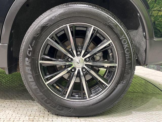 エクストレイル 20X エマージェンシーブレーキパッケージ 4WD 1オーナー 純正ナビTV バックカメラ エマージェンシーブレーキ コーナーセンサー LEDヘッドライト オートライト インテリキー 撥水シート シートヒーター ドラレコ ETC オートエアコン(50枚目)