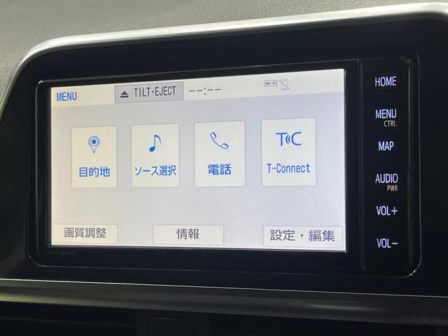 シエンタ ハイブリッドＧ　クエロ　後期　純正ナビ　全周囲カメラ　１２．１型純正後席モニター　セーフティセンス　クリアランスソナー　クルーズコントロール　両側電動スライド　オートレベリング機能付ＬＥＤヘッド　オートライト　スマートキー（28枚目）