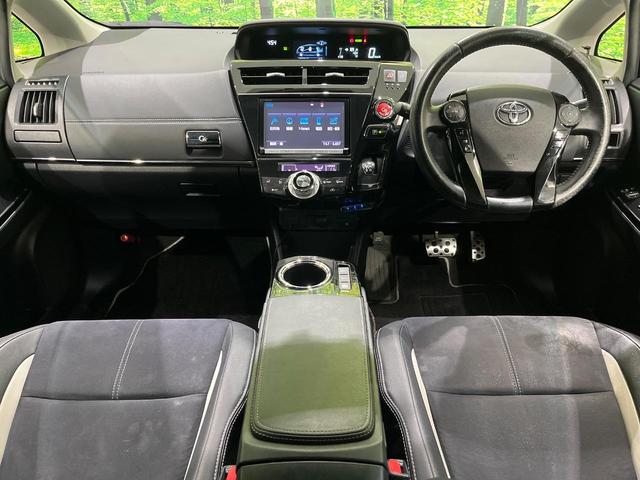 グループ総在庫数約３０，０００台！！全国の系列店からメーカー・車種問わずご紹介出来るので、あなたにピッタリのお車が見つかるはずです♪まずはお問い合わせ下さい☆