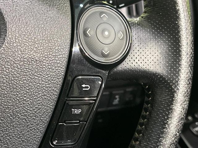 【ステアリングスイッチ】運転中、前方から目線をそらすことなく、オーディオ等の操作が可能な便利機能！安心＆快適なドライブを演出してくれます♪