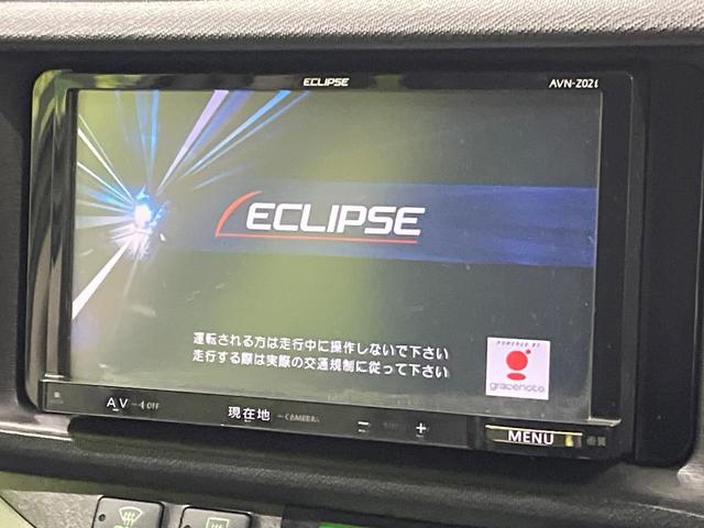 アクア Ｓ　純正ナビ　フルセグ　バックカメラ　ＬＥＤヘッド　スマートキー　ＥＴＣ　シートリフター　オートエアコン　パワーウィンドゥ　電動格納ドアミラー　シートバックポケット　プライバシーガラス　フルエアロ　禁煙車（4枚目）