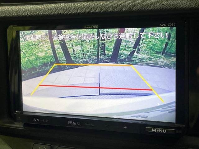 アクア Ｓ　純正ナビ　フルセグ　バックカメラ　ＬＥＤヘッド　スマートキー　ＥＴＣ　シートリフター　オートエアコン　パワーウィンドゥ　電動格納ドアミラー　シートバックポケット　プライバシーガラス　フルエアロ　禁煙車（5枚目）