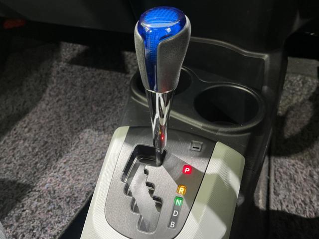 アクア Ｓ　純正ナビ　フルセグ　バックカメラ　ＬＥＤヘッド　スマートキー　ＥＴＣ　シートリフター　オートエアコン　パワーウィンドゥ　電動格納ドアミラー　シートバックポケット　プライバシーガラス　フルエアロ　禁煙車（24枚目）