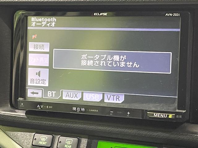 アクア Ｓ　純正ナビ　フルセグ　バックカメラ　ＬＥＤヘッド　スマートキー　ＥＴＣ　シートリフター　オートエアコン　パワーウィンドゥ　電動格納ドアミラー　シートバックポケット　プライバシーガラス　フルエアロ　禁煙車（26枚目）