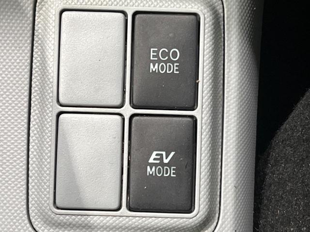 アクア Ｓ　純正ナビ　フルセグ　バックカメラ　ＬＥＤヘッド　スマートキー　ＥＴＣ　シートリフター　オートエアコン　パワーウィンドゥ　電動格納ドアミラー　シートバックポケット　プライバシーガラス　フルエアロ　禁煙車（29枚目）