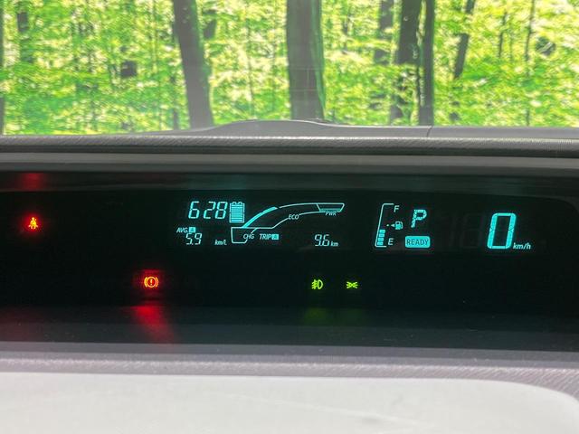 アクア Ｓ　純正ナビ　フルセグ　バックカメラ　ＬＥＤヘッド　スマートキー　ＥＴＣ　シートリフター　オートエアコン　パワーウィンドゥ　電動格納ドアミラー　シートバックポケット　プライバシーガラス　フルエアロ　禁煙車（31枚目）