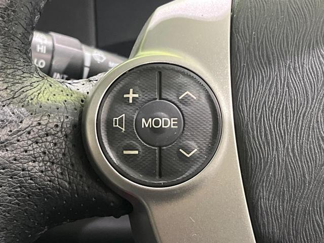 アクア Ｓ　純正ナビ　フルセグ　バックカメラ　ＬＥＤヘッド　スマートキー　ＥＴＣ　シートリフター　オートエアコン　パワーウィンドゥ　電動格納ドアミラー　シートバックポケット　プライバシーガラス　フルエアロ　禁煙車（34枚目）