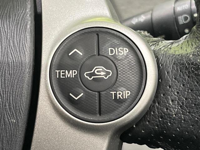 アクア Ｓ　純正ナビ　フルセグ　バックカメラ　ＬＥＤヘッド　スマートキー　ＥＴＣ　シートリフター　オートエアコン　パワーウィンドゥ　電動格納ドアミラー　シートバックポケット　プライバシーガラス　フルエアロ　禁煙車（35枚目）