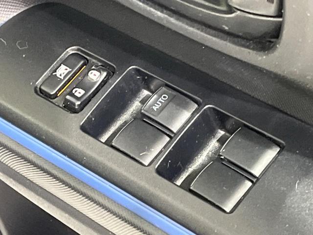 アクア Ｓ　純正ナビ　フルセグ　バックカメラ　ＬＥＤヘッド　スマートキー　ＥＴＣ　シートリフター　オートエアコン　パワーウィンドゥ　電動格納ドアミラー　シートバックポケット　プライバシーガラス　フルエアロ　禁煙車（37枚目）