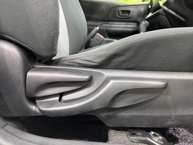 アクア Ｓ　純正ナビ　フルセグ　バックカメラ　ＬＥＤヘッド　スマートキー　ＥＴＣ　シートリフター　オートエアコン　パワーウィンドゥ　電動格納ドアミラー　シートバックポケット　プライバシーガラス　フルエアロ　禁煙車（38枚目）