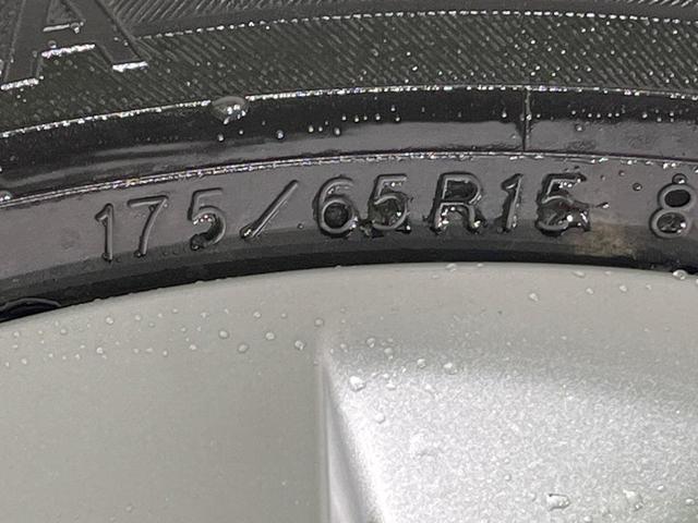 アクア Ｓ　純正ナビ　フルセグ　バックカメラ　ＬＥＤヘッド　スマートキー　ＥＴＣ　シートリフター　オートエアコン　パワーウィンドゥ　電動格納ドアミラー　シートバックポケット　プライバシーガラス　フルエアロ　禁煙車（50枚目）