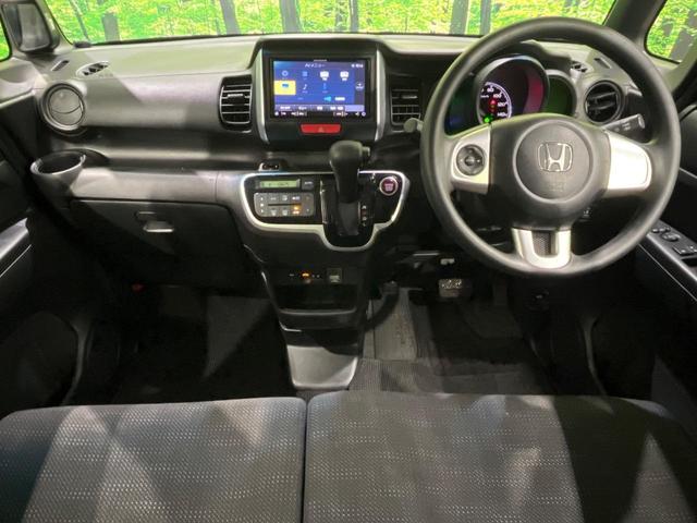 Ｎ－ＢＯＸ Ｇ・Ｌパッケージ　ＳＤナビ　バックカメラ　あんしんパッケージ　シティブレーキアクティブシステム　電動スライドドア　ＥＴＣ　スマートキー　ステアリングスイッチ　オートエアコン　シートリフター　電動格納ドアミラー　禁煙車（2枚目）