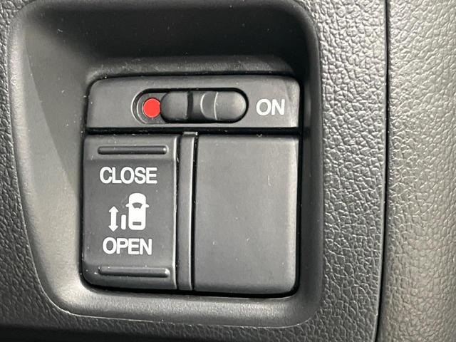 Ｎ－ＢＯＸ Ｇ・Ｌパッケージ　ＳＤナビ　バックカメラ　あんしんパッケージ　シティブレーキアクティブシステム　電動スライドドア　ＥＴＣ　スマートキー　ステアリングスイッチ　オートエアコン　シートリフター　電動格納ドアミラー　禁煙車（3枚目）