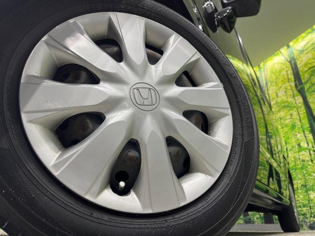 Ｎ－ＢＯＸ Ｇ・Ｌパッケージ　ＳＤナビ　バックカメラ　あんしんパッケージ　シティブレーキアクティブシステム　電動スライドドア　ＥＴＣ　スマートキー　ステアリングスイッチ　オートエアコン　シートリフター　電動格納ドアミラー　禁煙車（13枚目）