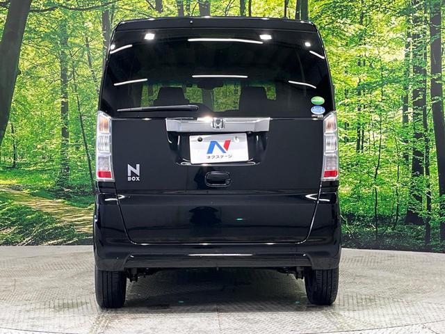Ｎ－ＢＯＸ Ｇ・Ｌパッケージ　ＳＤナビ　バックカメラ　あんしんパッケージ　シティブレーキアクティブシステム　電動スライドドア　ＥＴＣ　スマートキー　ステアリングスイッチ　オートエアコン　シートリフター　電動格納ドアミラー　禁煙車（15枚目）