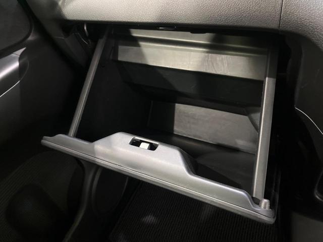 Ｎ－ＢＯＸ Ｇ・Ｌパッケージ　ＳＤナビ　バックカメラ　あんしんパッケージ　シティブレーキアクティブシステム　電動スライドドア　ＥＴＣ　スマートキー　ステアリングスイッチ　オートエアコン　シートリフター　電動格納ドアミラー　禁煙車（24枚目）
