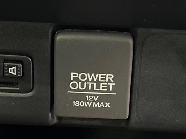 Ｎ－ＢＯＸ Ｇ・Ｌパッケージ　ＳＤナビ　バックカメラ　あんしんパッケージ　シティブレーキアクティブシステム　電動スライドドア　ＥＴＣ　スマートキー　ステアリングスイッチ　オートエアコン　シートリフター　電動格納ドアミラー　禁煙車（27枚目）