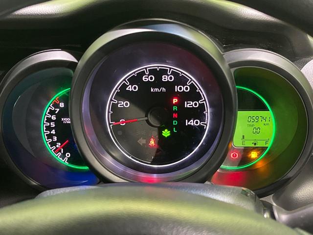 Ｎ－ＢＯＸ Ｇ・Ｌパッケージ　ＳＤナビ　バックカメラ　あんしんパッケージ　シティブレーキアクティブシステム　電動スライドドア　ＥＴＣ　スマートキー　ステアリングスイッチ　オートエアコン　シートリフター　電動格納ドアミラー　禁煙車（28枚目）