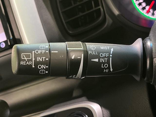 Ｎ－ＢＯＸ Ｇ・Ｌパッケージ　ＳＤナビ　バックカメラ　あんしんパッケージ　シティブレーキアクティブシステム　電動スライドドア　ＥＴＣ　スマートキー　ステアリングスイッチ　オートエアコン　シートリフター　電動格納ドアミラー　禁煙車（29枚目）