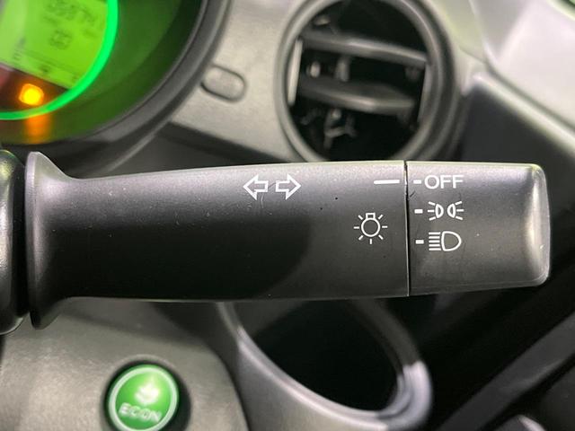 Ｎ－ＢＯＸ Ｇ・Ｌパッケージ　ＳＤナビ　バックカメラ　あんしんパッケージ　シティブレーキアクティブシステム　電動スライドドア　ＥＴＣ　スマートキー　ステアリングスイッチ　オートエアコン　シートリフター　電動格納ドアミラー　禁煙車（30枚目）