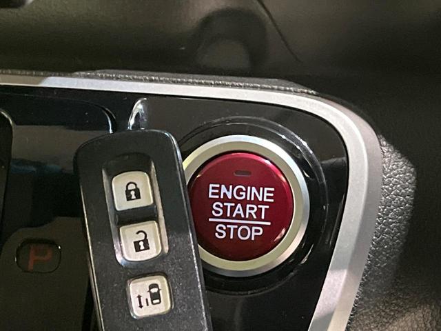 Ｎ－ＢＯＸ Ｇ・Ｌパッケージ　ＳＤナビ　バックカメラ　あんしんパッケージ　シティブレーキアクティブシステム　電動スライドドア　ＥＴＣ　スマートキー　ステアリングスイッチ　オートエアコン　シートリフター　電動格納ドアミラー　禁煙車（32枚目）