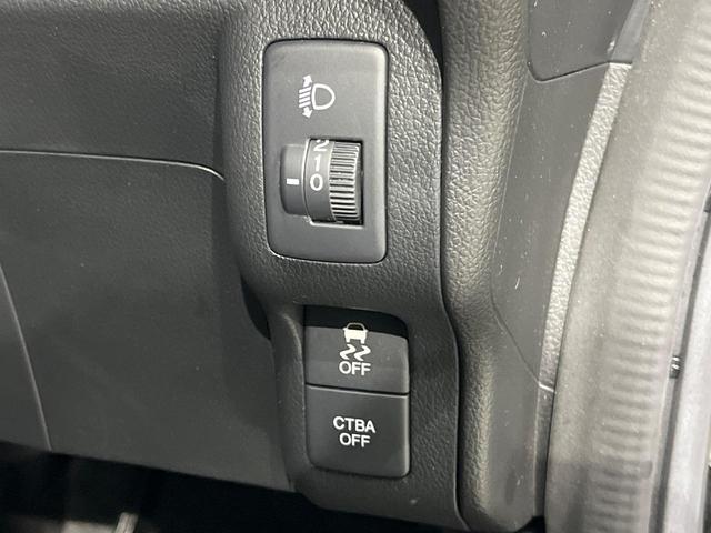 Ｎ－ＢＯＸ Ｇ・Ｌパッケージ　ＳＤナビ　バックカメラ　あんしんパッケージ　シティブレーキアクティブシステム　電動スライドドア　ＥＴＣ　スマートキー　ステアリングスイッチ　オートエアコン　シートリフター　電動格納ドアミラー　禁煙車（34枚目）