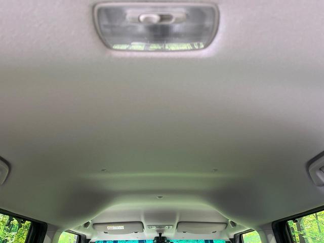 Ｎ－ＢＯＸ Ｇ・Ｌパッケージ　ＳＤナビ　バックカメラ　あんしんパッケージ　シティブレーキアクティブシステム　電動スライドドア　ＥＴＣ　スマートキー　ステアリングスイッチ　オートエアコン　シートリフター　電動格納ドアミラー　禁煙車（38枚目）