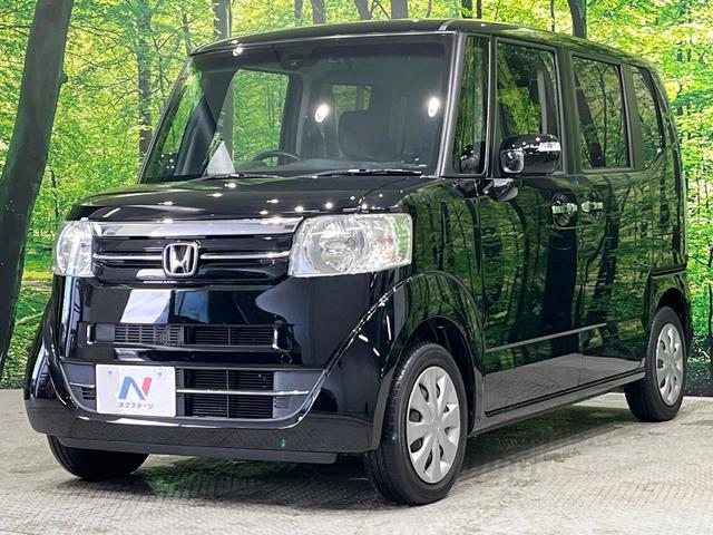 Ｎ－ＢＯＸ Ｇ・Ｌパッケージ　ＳＤナビ　バックカメラ　あんしんパッケージ　シティブレーキアクティブシステム　電動スライドドア　ＥＴＣ　スマートキー　ステアリングスイッチ　オートエアコン　シートリフター　電動格納ドアミラー　禁煙車（44枚目）