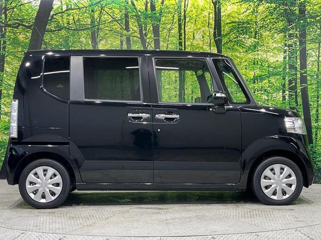 Ｎ－ＢＯＸ Ｇ・Ｌパッケージ　ＳＤナビ　バックカメラ　あんしんパッケージ　シティブレーキアクティブシステム　電動スライドドア　ＥＴＣ　スマートキー　ステアリングスイッチ　オートエアコン　シートリフター　電動格納ドアミラー　禁煙車（46枚目）