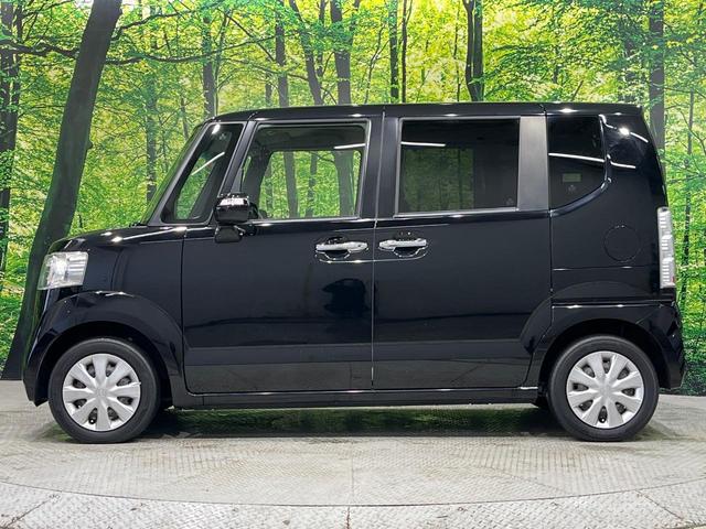 Ｎ－ＢＯＸ Ｇ・Ｌパッケージ　ＳＤナビ　バックカメラ　あんしんパッケージ　シティブレーキアクティブシステム　電動スライドドア　ＥＴＣ　スマートキー　ステアリングスイッチ　オートエアコン　シートリフター　電動格納ドアミラー　禁煙車（47枚目）