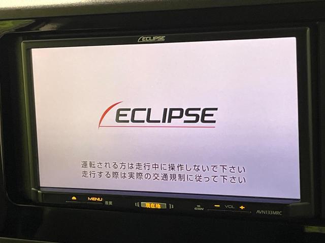 ルーミー Ｘ　Ｓ　ＳＤナビ　バックカメラ　スマートアシスト３　コーナーセンサー　片側電動スライド　スマートキー　ＥＴＣ　オートライト　オートハイビーム　アイドリングストップ　エアコン　電動格納ドアミラー　禁煙車（5枚目）