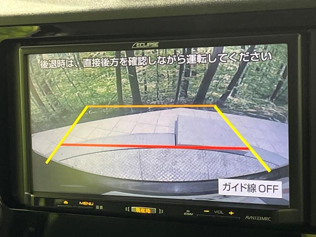 ルーミー Ｘ　Ｓ　ＳＤナビ　バックカメラ　スマートアシスト３　コーナーセンサー　片側電動スライド　スマートキー　ＥＴＣ　オートライト　オートハイビーム　アイドリングストップ　エアコン　電動格納ドアミラー　禁煙車（6枚目）