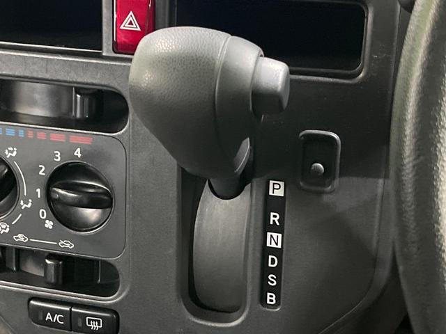 ルーミー Ｘ　Ｓ　ＳＤナビ　バックカメラ　スマートアシスト３　コーナーセンサー　片側電動スライド　スマートキー　ＥＴＣ　オートライト　オートハイビーム　アイドリングストップ　エアコン　電動格納ドアミラー　禁煙車（25枚目）